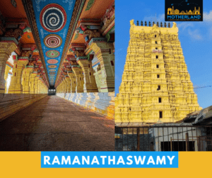 Significance of Chardham Yatra: Ramanathaswamy Temple